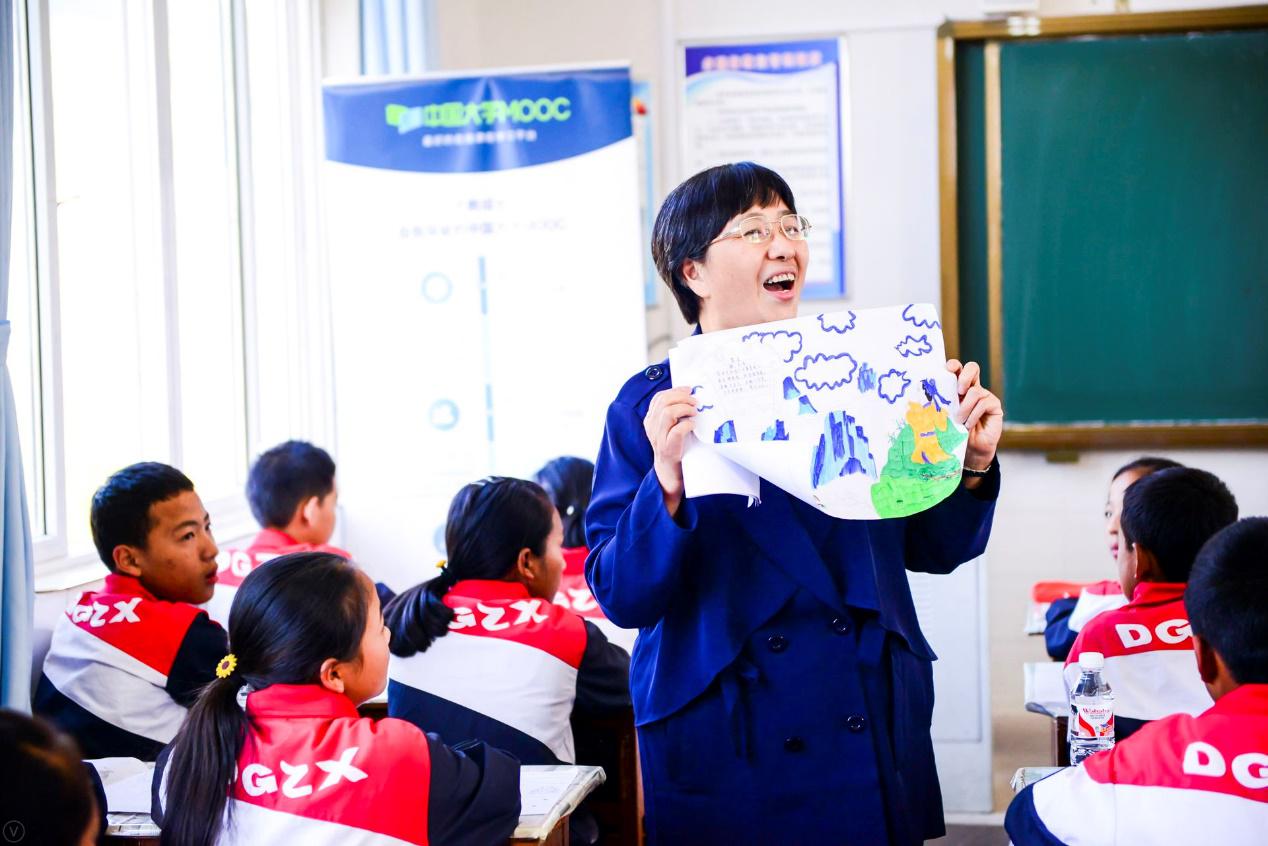 中国大学MOOC公益计划走进云南 慕课让孩子