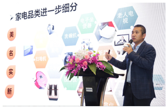 三星睿慕·净速干衣机亮相广州 演绎精智干衣