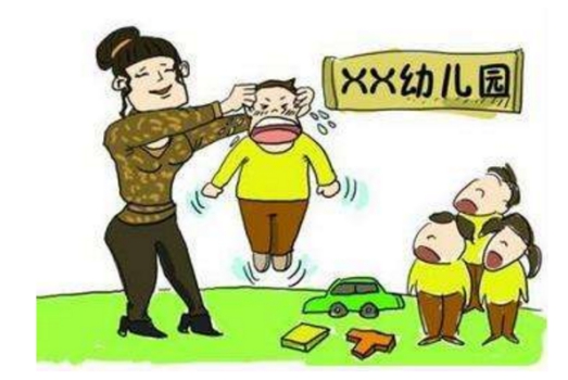 别让虐童悲剧重演 360手机卫士上线查教师功能