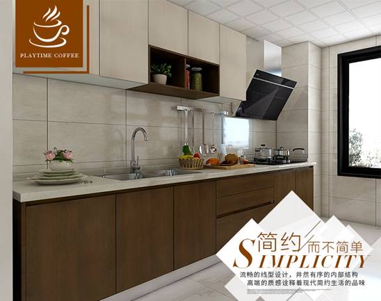 欧派整体橱柜定做现代咖啡时光套餐石英石台面