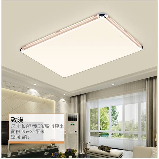 深圳市通途光电科技有限公司-美国科锐Cree芯