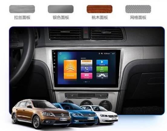 天之眼Max-T1S智能导航怎么样 故障多吗-PCh