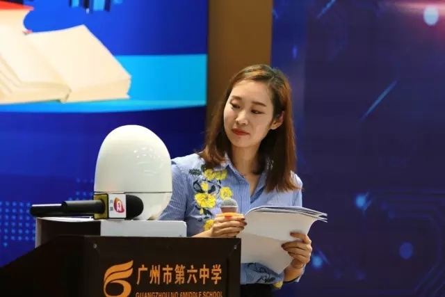 科大讯飞阿尔法大蛋人工智能机器怎么样-PCh