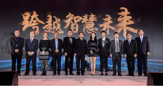 代言人凤凰传奇助阵邦华品牌战略发布会--暨宜