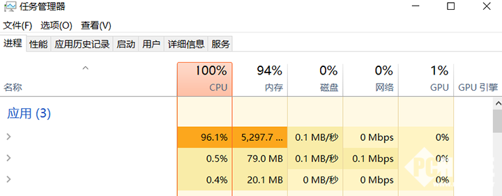 【小顾讲堂】游戏时CPU占用率虚高?你需要了