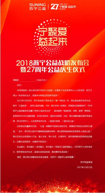 明史初人口状况_2017年有37674名中国人加入美国国籍,排名世界第三(2)