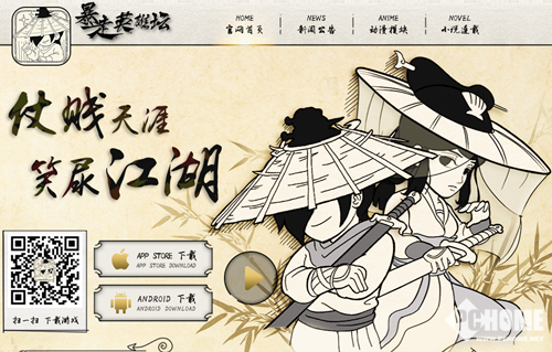 文莱总人口数量多少人_文莱的人口民族(3)