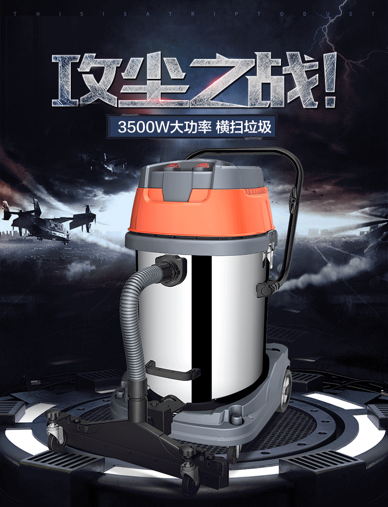 机器设备 790_1033 竖版 竖屏 gif 动态图 动图