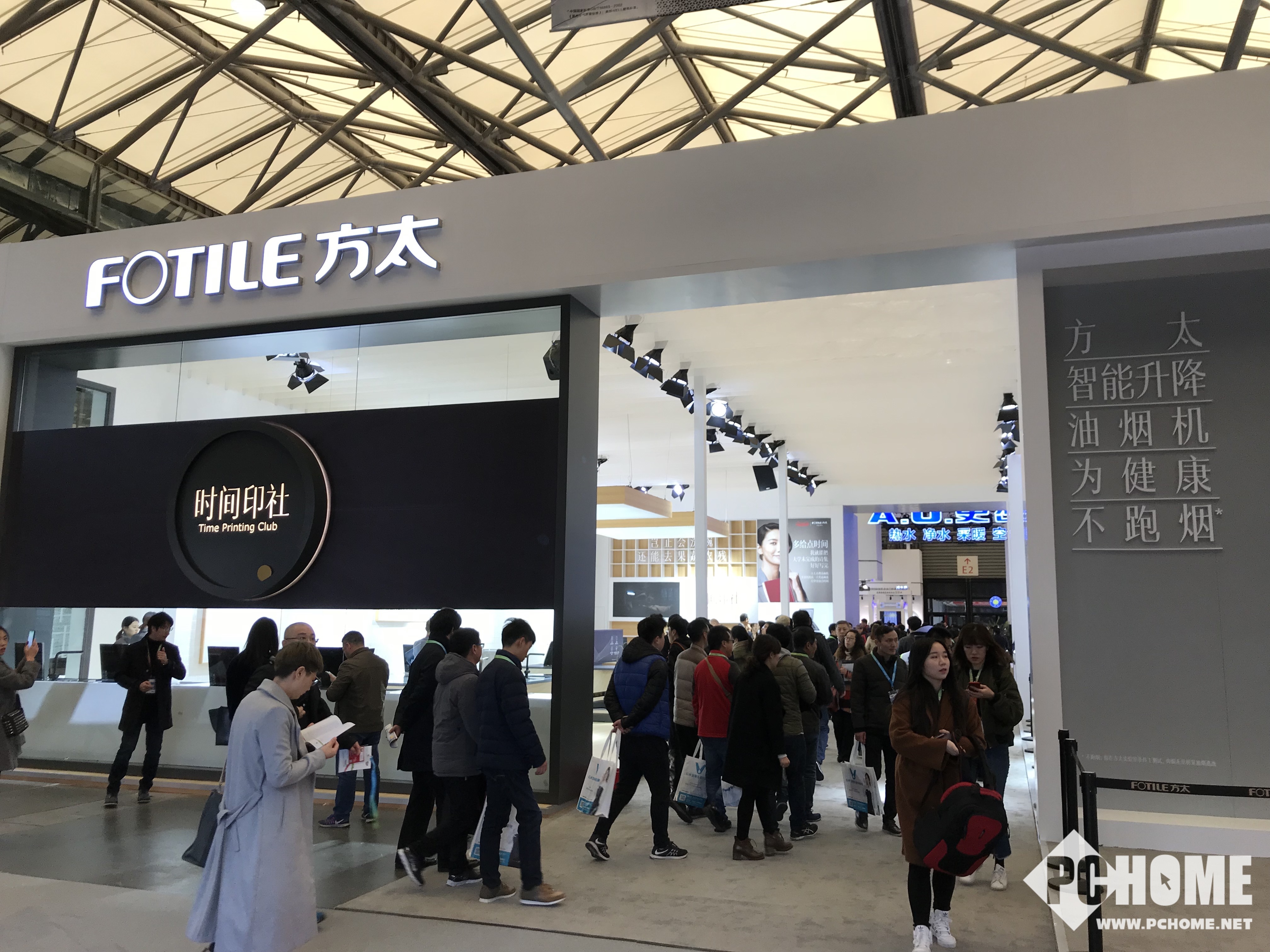 方太多款新品发布 年轻主妇妈妈圆梦2018AW