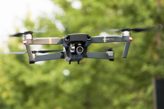 dji大疆 御mavic pro可折叠无人机续航能力怎么样