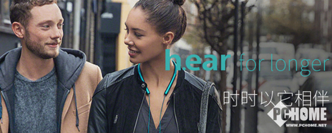 Sony索尼 MDR-EX750BT蓝牙耳机怎么样