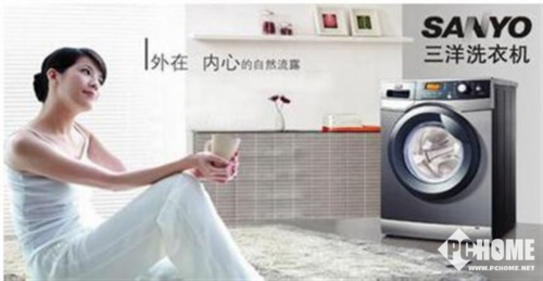 波轮滚筒洗衣机哪个牌子好 十大品牌排行榜