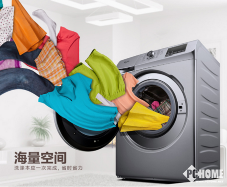 惠而浦 WF812921BL5W 8.5KG变频滚筒洗衣机