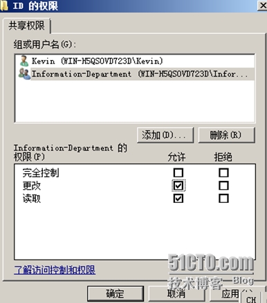 department怎么读
