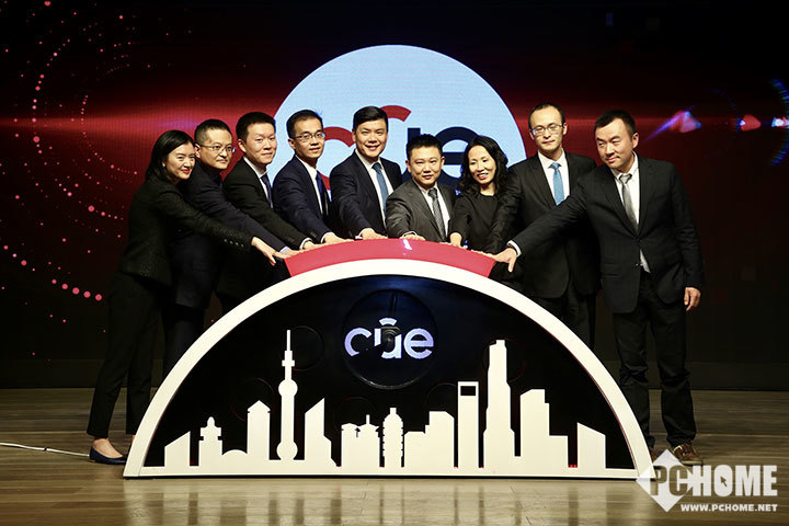 KKR成立中国首个一站式数字营销公司开域集