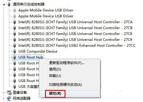 電腦中那些盤是系統盤呀_電腦中的cookie是什么_電腦中的cookie是什么