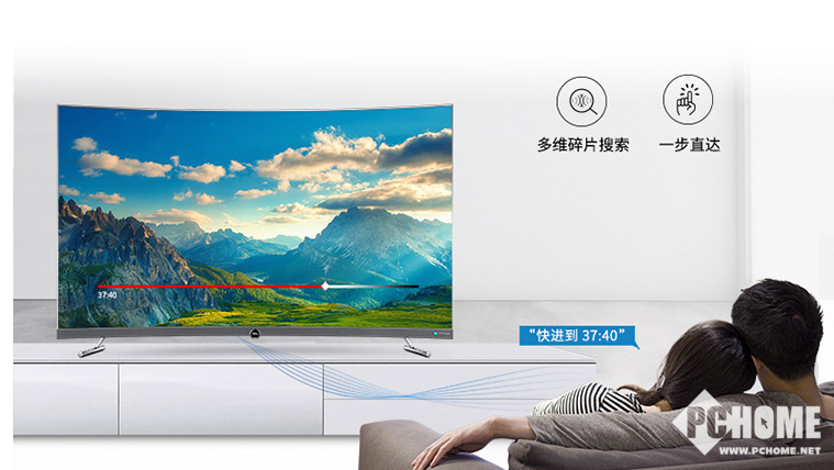 更聪明 更好看的电视 TCL 49P5人工智能4K电