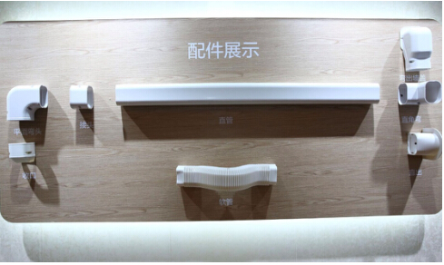品质服务 美的先行:美的空调首推内外管槽安装服务