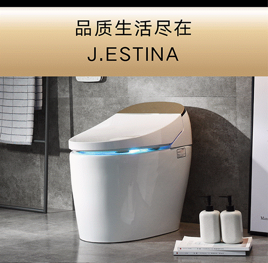 jestina一体式全自动通便灌肠智能马桶h6s怎么样