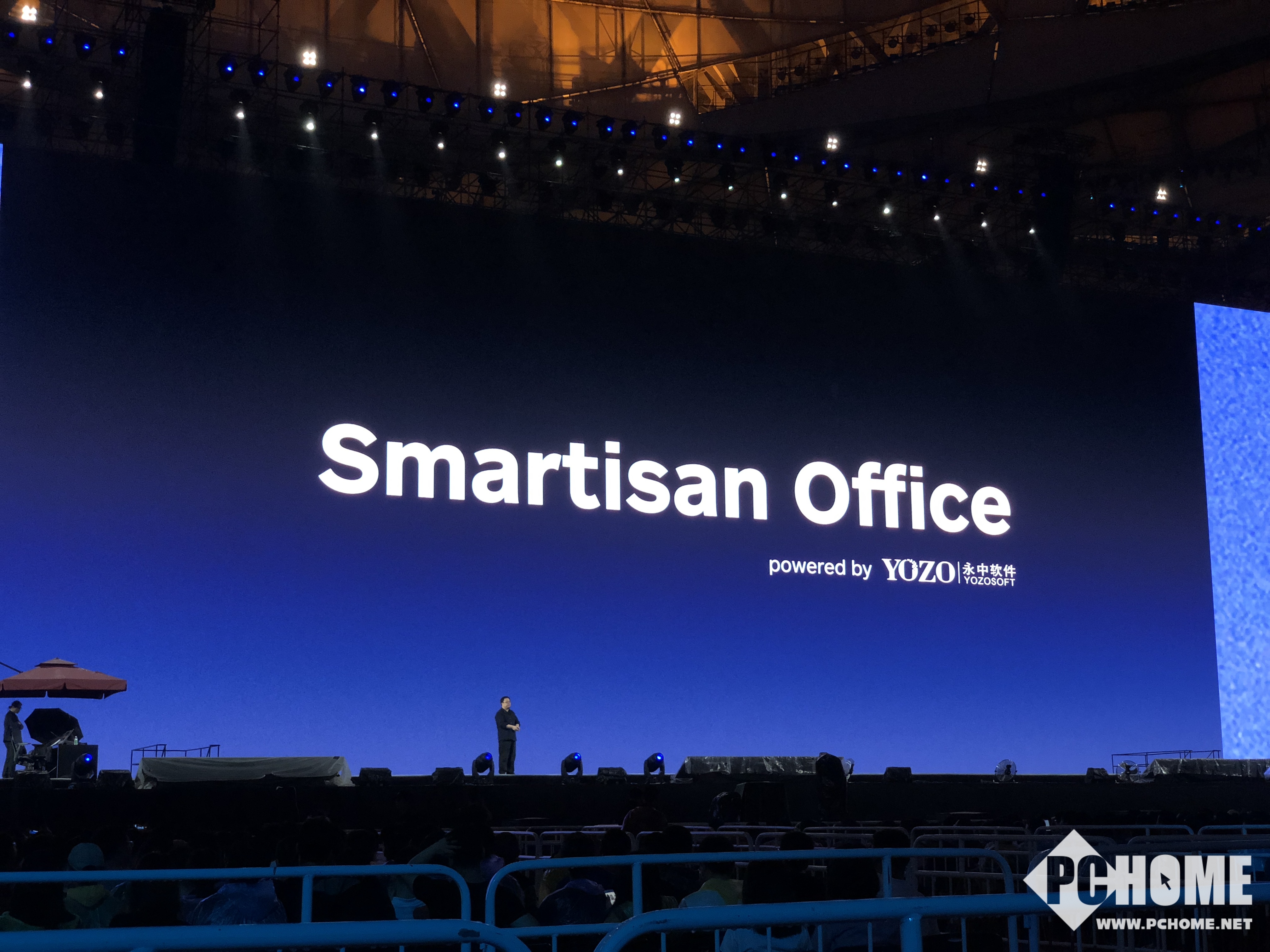 重新定义下一个十年的PC