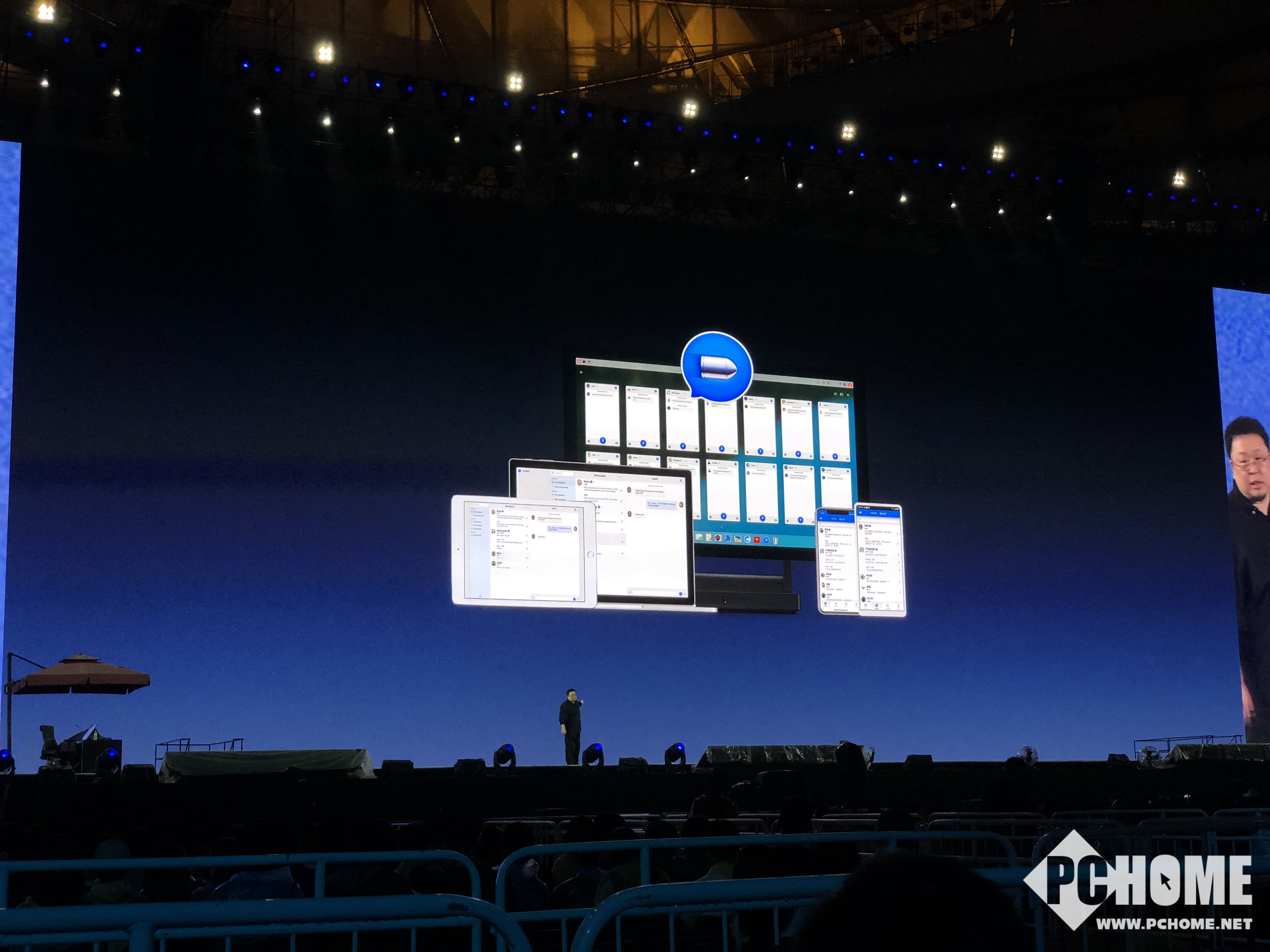 重新定义下一个十年的PC