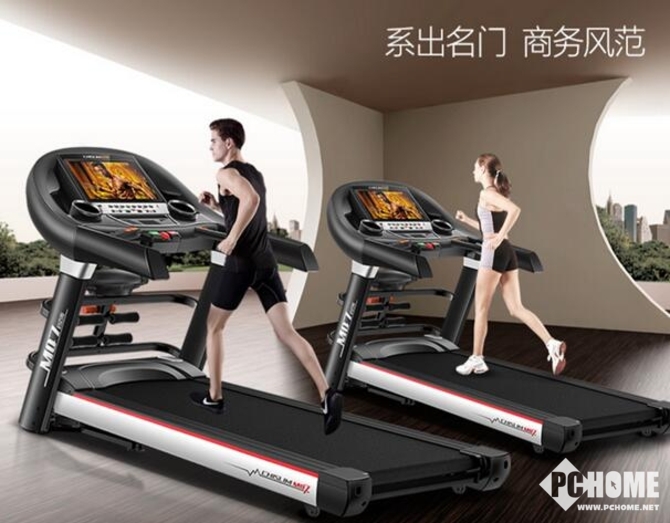 启迈斯t600跑步机和启迈斯mq7 质量好不好?