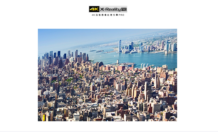 迅锐图像处理引擎PRO 索尼4K HDR电视KD-6