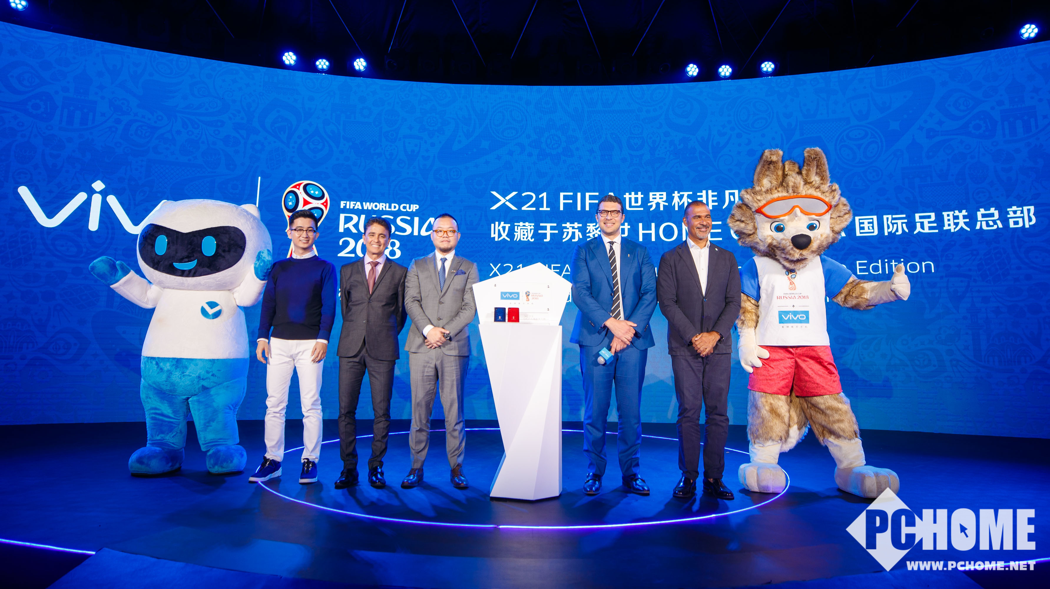 vivo发布X21 FIFA世界杯非凡定制版