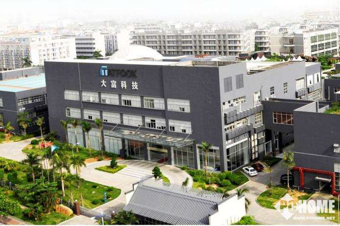 估值17亿布局5G 大富科技收购百立丰51%股权