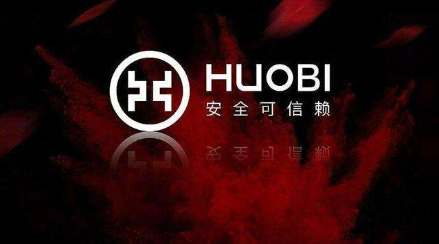 KAN今天11点上线火币 一度大涨236%