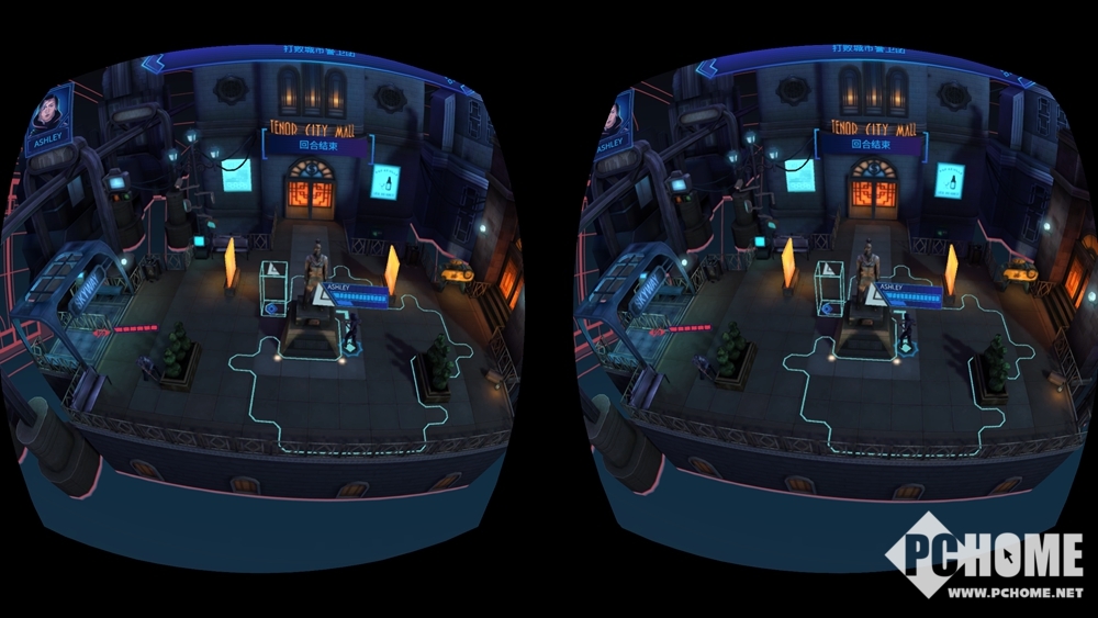 抛开束缚沉浸虚拟世界 小米VR一体机体验