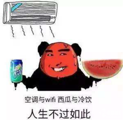 65天只换不修 买空调还有什么理由不选京东?