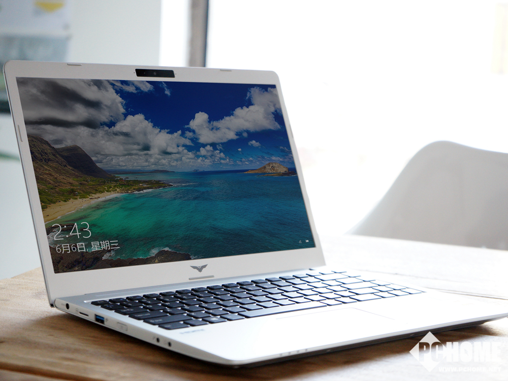 不一样的大屏轻薄本 海尔凌越S4 Plus限时秒杀