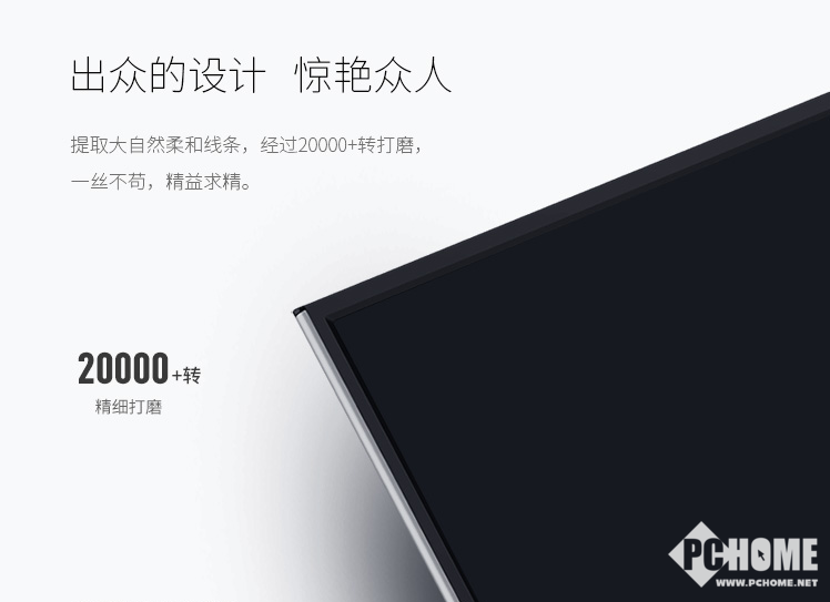 4k电视 点对点_4k电视 电视盒子_电视盒子4k点对点