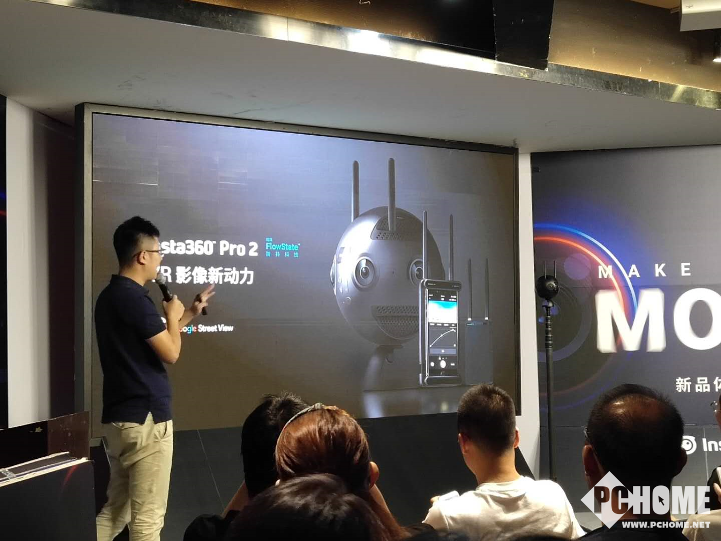 8K专业级全景相机Insta360 Pro 2发布:9轴防抖