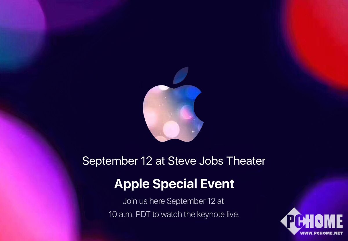 苹果官方邀请函来了 9月12日发新iPhone