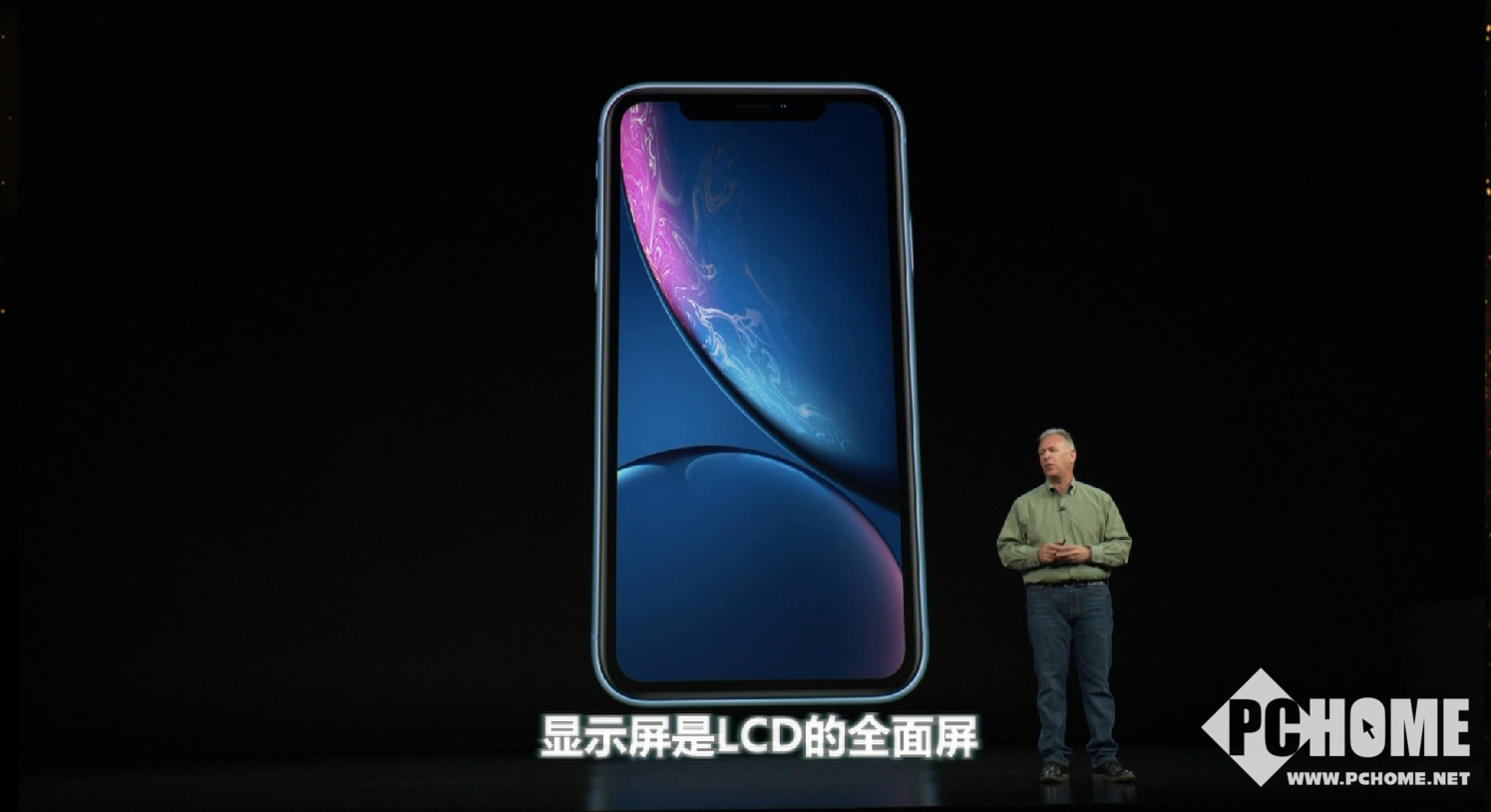 苹果三款新iPhone来了:双卡竟要6499元起