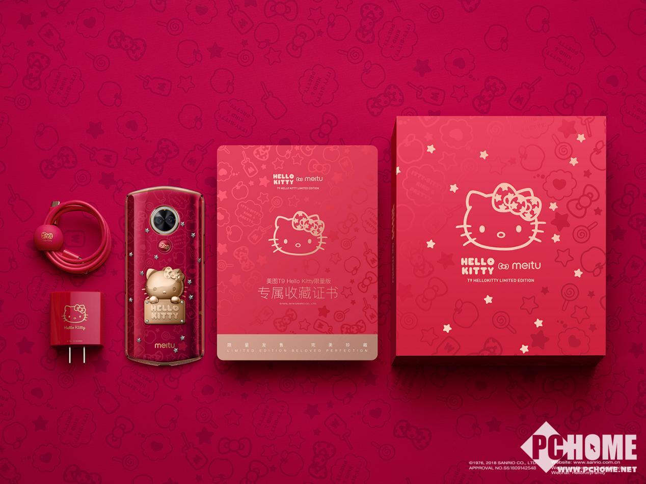 梦幻十足 美图T9美少女战士\/Hello Kitty限量版发