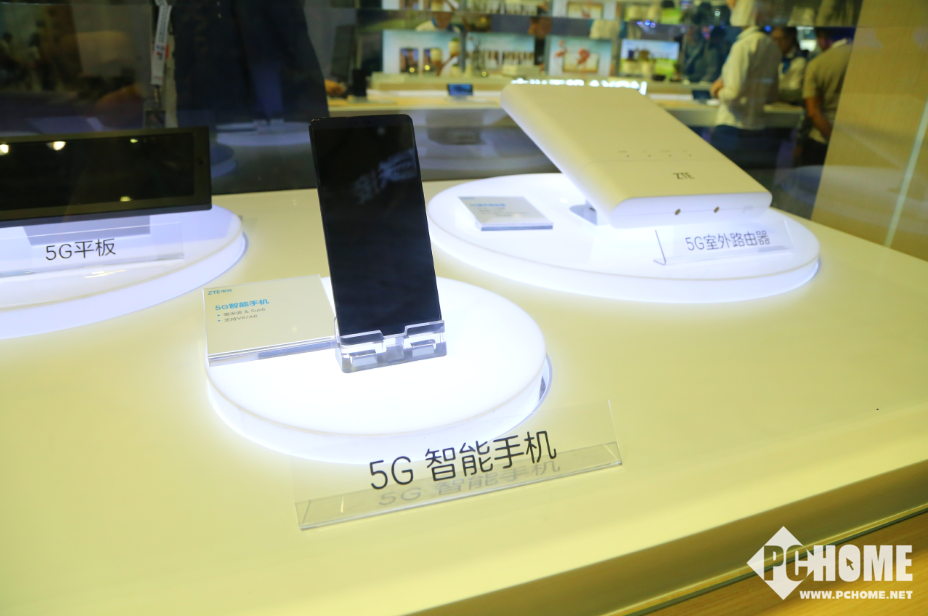 中兴手机5G终端方案获第二届中国智能终端大