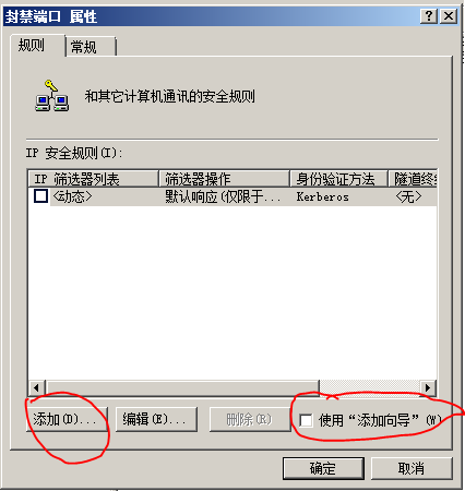 本地安全設置運行碼_新大陸掃碼槍設置碼_卡巴斯基本安全軟件激活碼