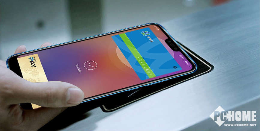 Magic2重磅发布 Huawei Pay助力用户体验升级