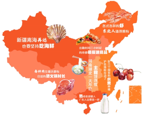 武汉有多少人口_武汉人口分布