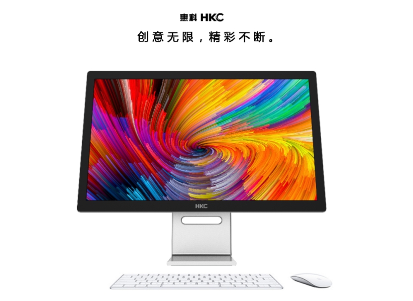 全新看点!惠科hkc携重量级显示器亮相ces 2020
