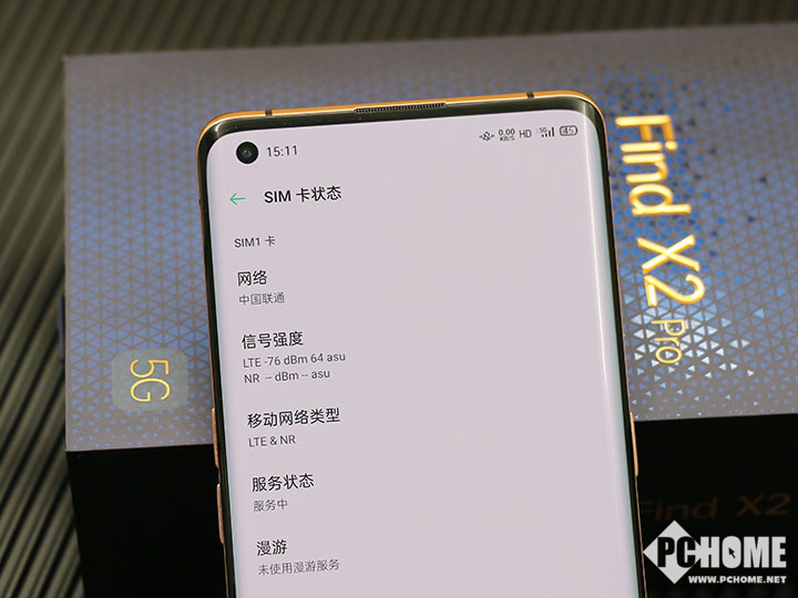 oppofindx2卡槽图解,oppofindx2pro图片 oppofindx2pro评测树立5g时代旗舰标杆