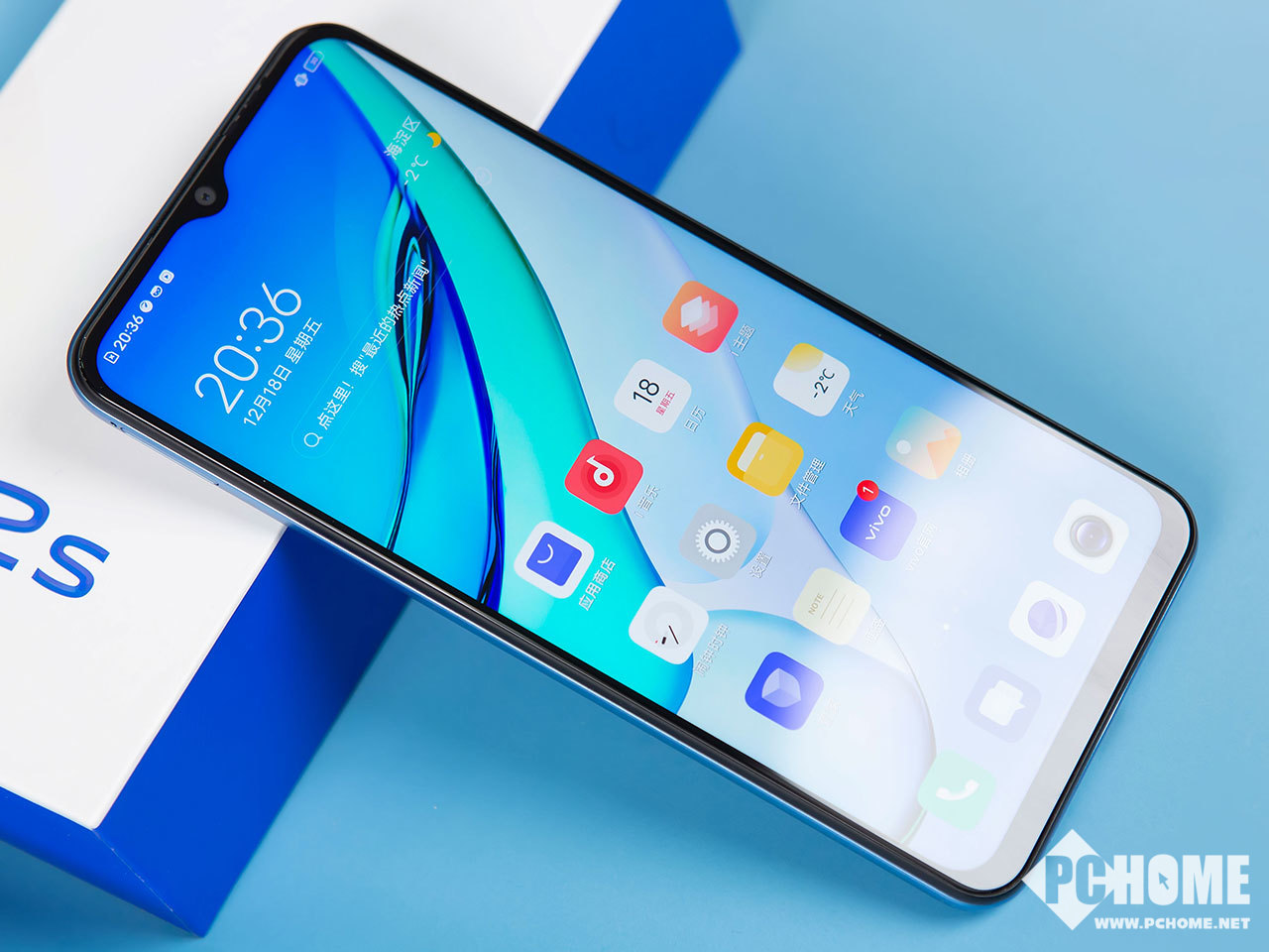 经典设计梦幻色彩 千元5g手机vivo y52s图赏