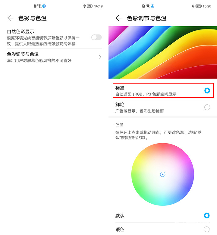北京新闻—中国新闻网
