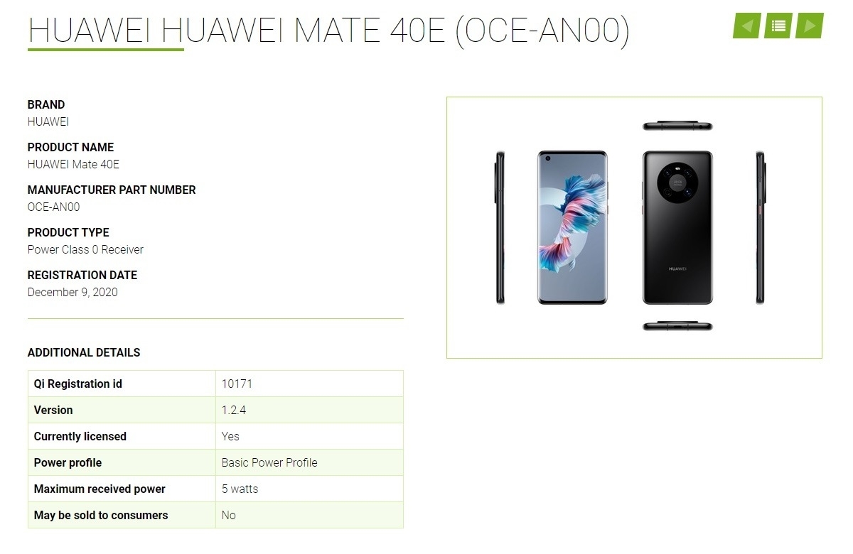 mate 40e,mate40e5g 华为mate 40e机型曝光 或搭载麒麟990芯片