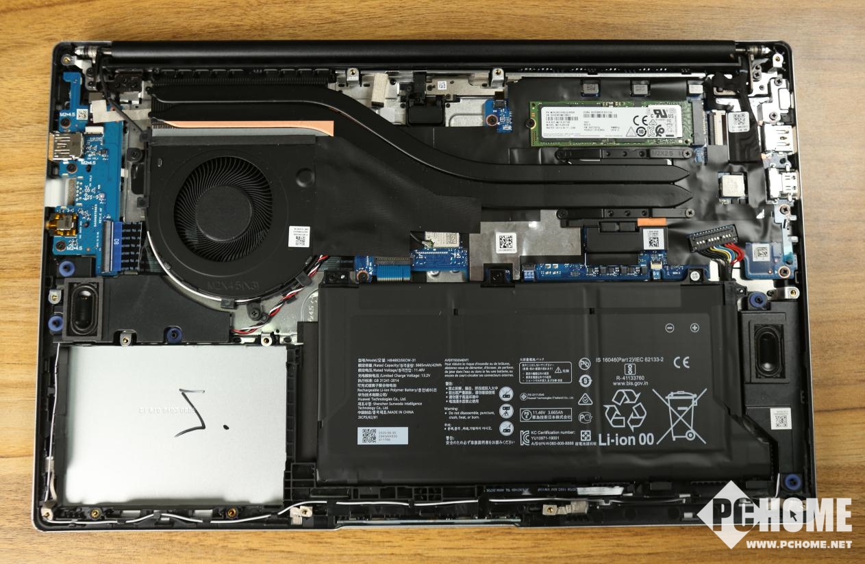 既有高颜值又有爆发力 荣耀magicbook 15评测