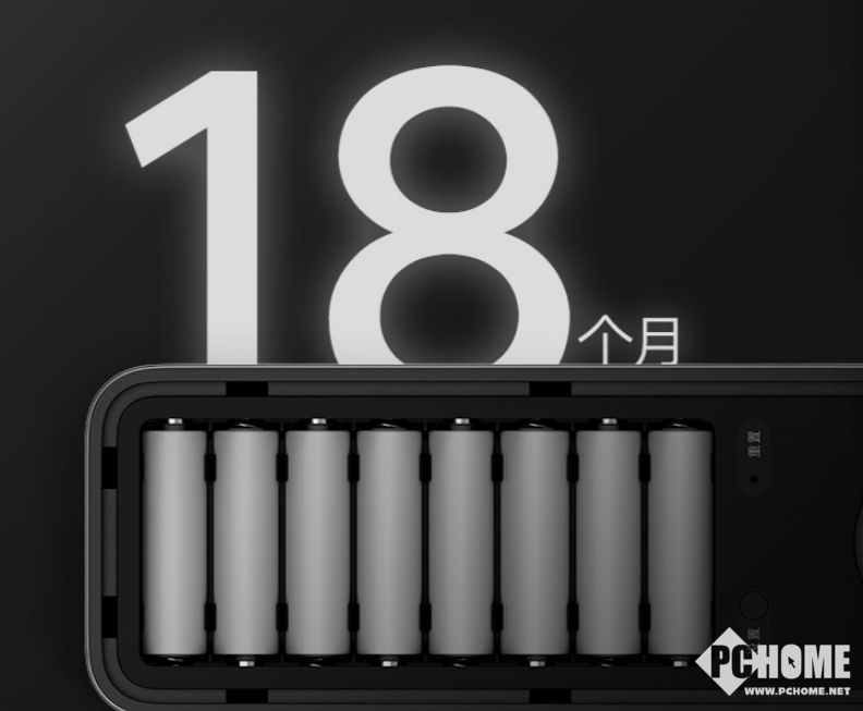 半岛·综合体育小米智能门锁1S 4月2号开售 呼唤Siri也能开门(图3)