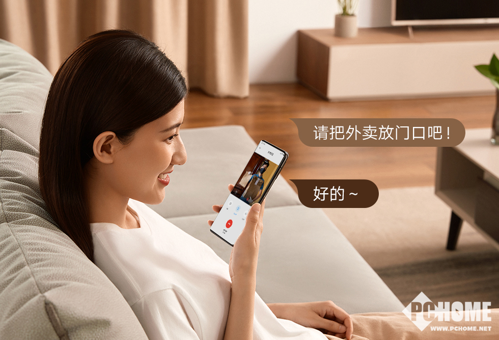 半岛·综合体育小米全自动智能门锁Pro登场 172°摄像头勘察更仔细(图2)